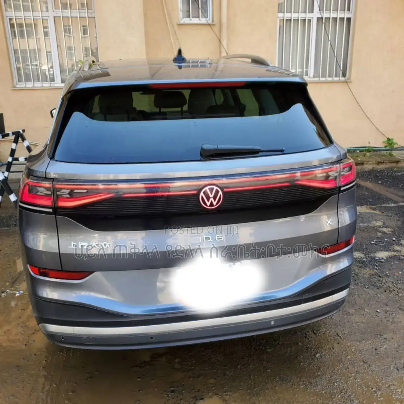 Volkswagen ID.6 2022 Maroon