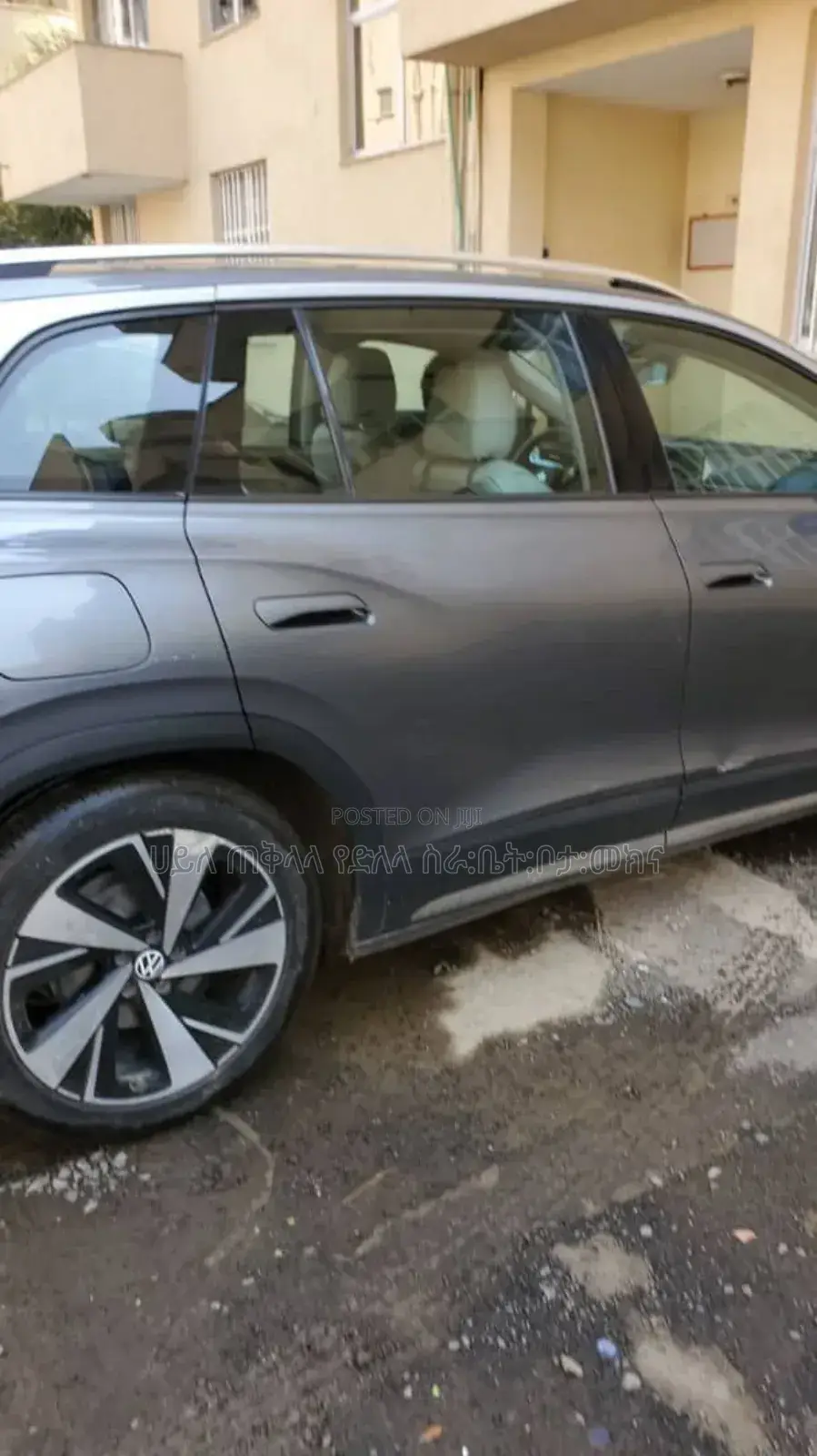 Volkswagen ID.6 2022 Maroon