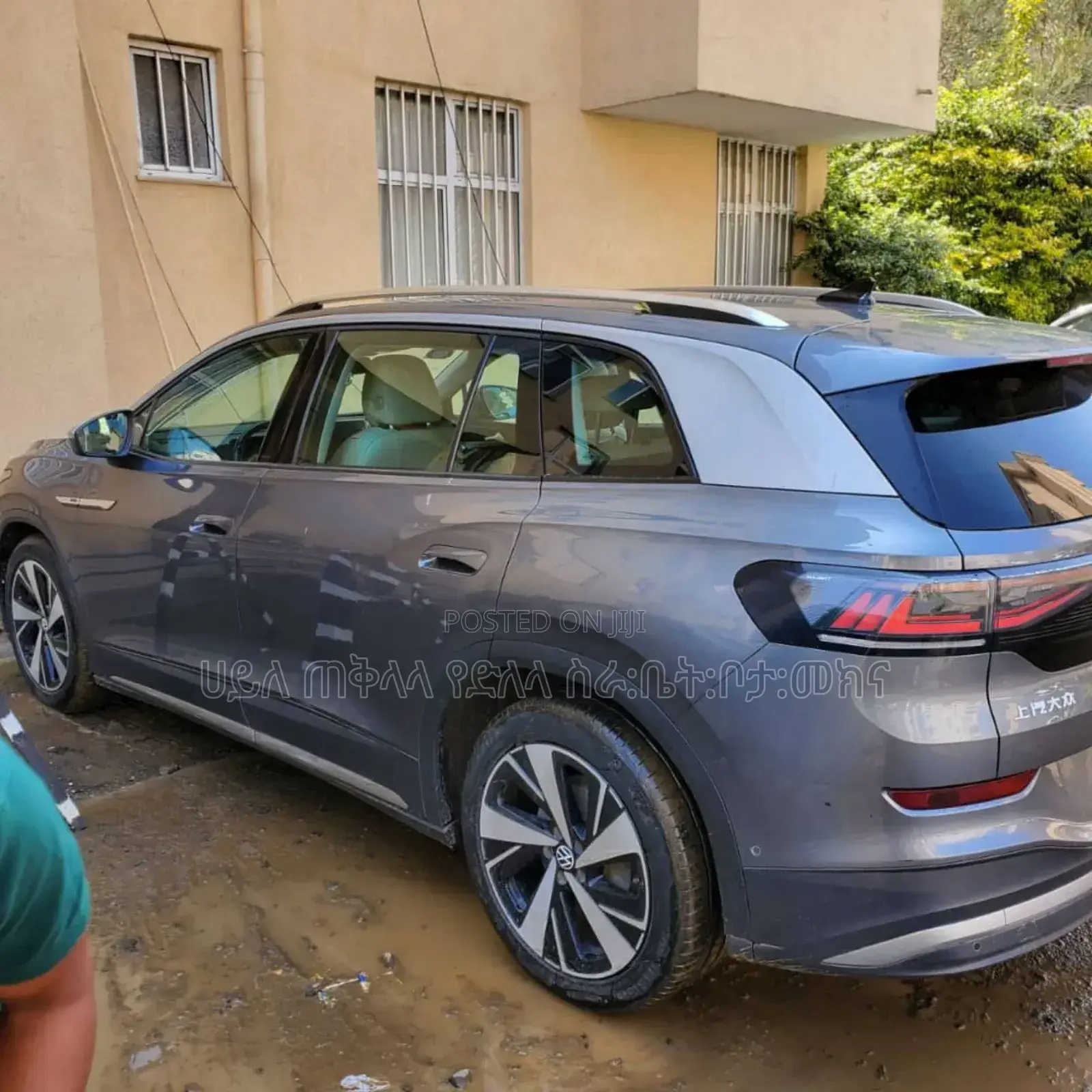 Volkswagen ID.6 2022 Maroon