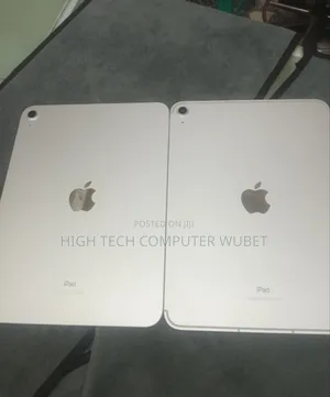 Photo - New Apple iPad (2025) 128 GB Blue