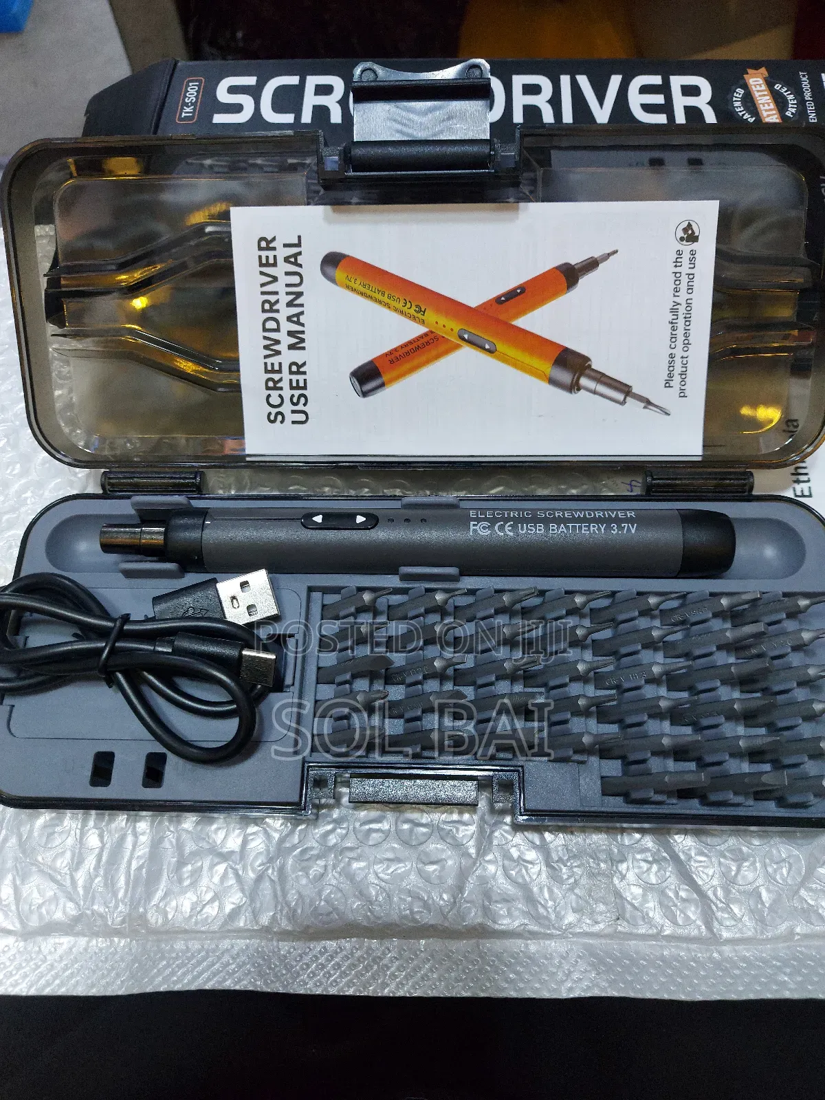 Electric Screw Driver