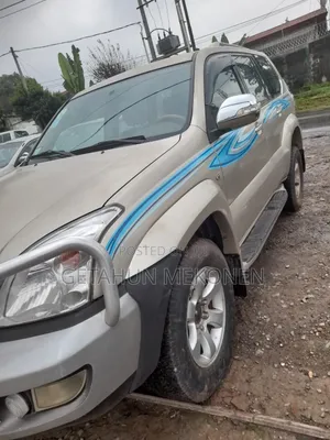 Toyota Land Cruiser 2005 Gold