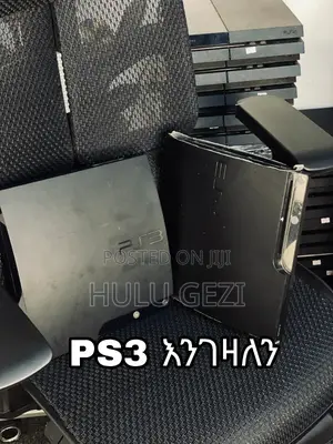 Photo - 3 Playstation Slim