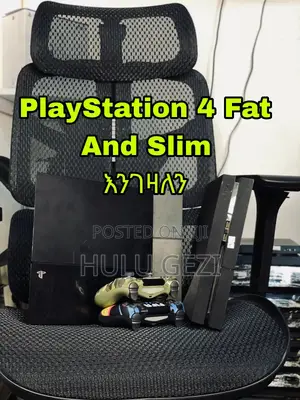 Photo - ያገለገሉ 4ps 5ps