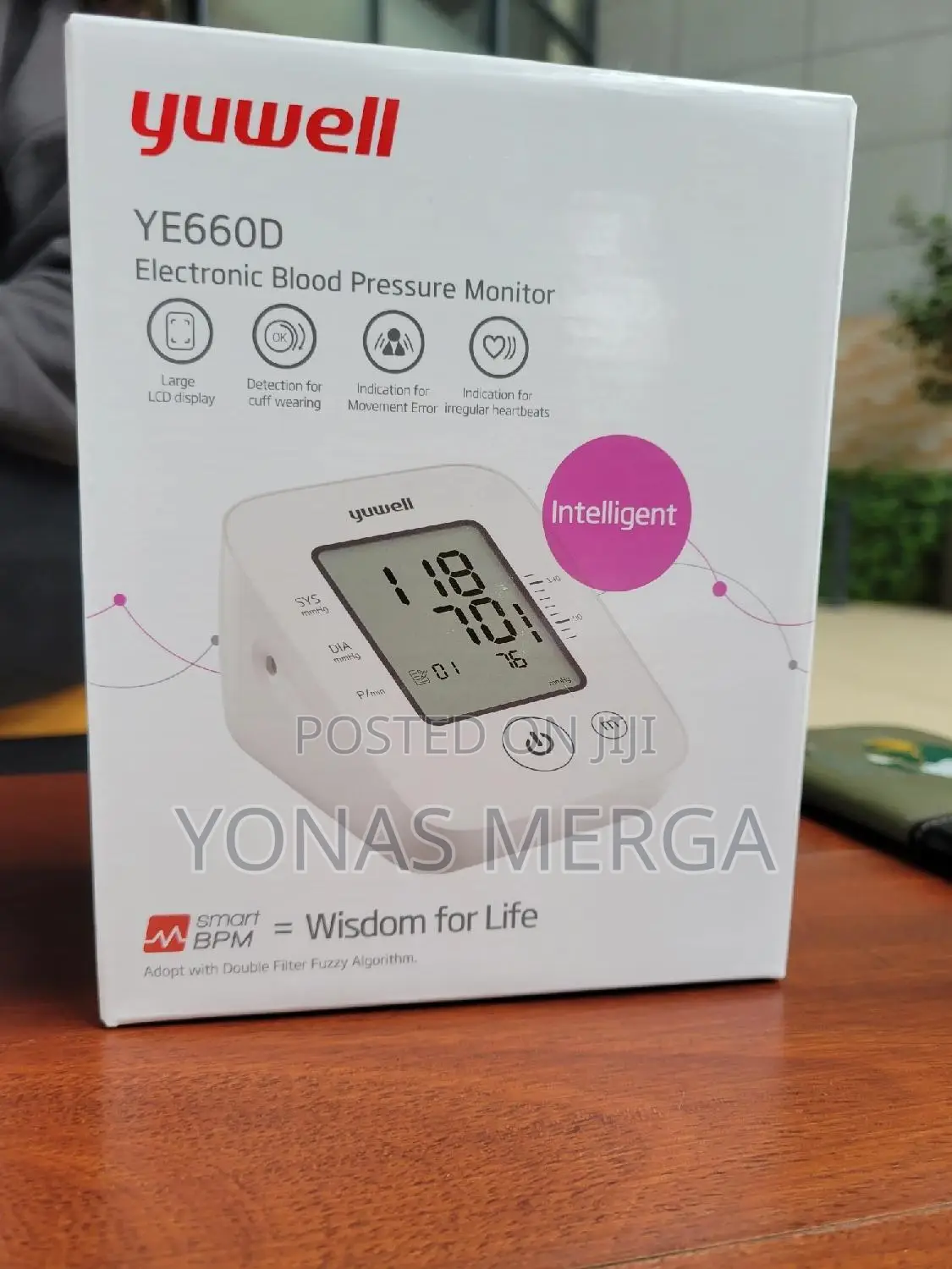 Yuwell Blood Pressure Monitor瓷፪most Brands of Blood Pressure Monitors.
