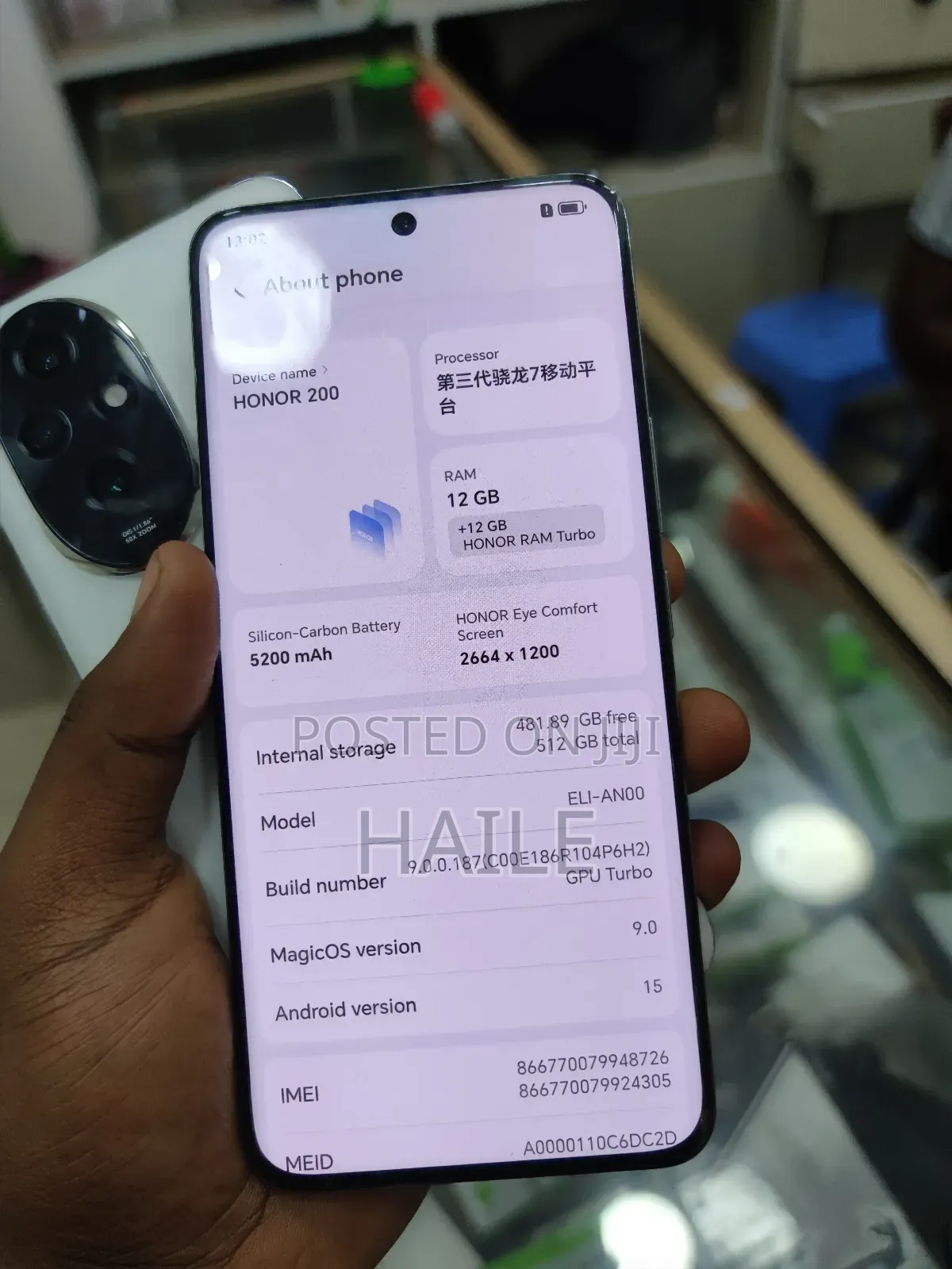 New Honor 200 512 GB White