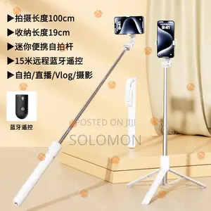 Photo - High Quality Fill Light Selfie Stick