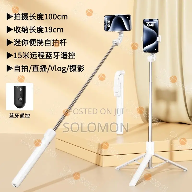 High Quality Fill Light Selfie Stick