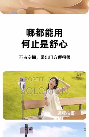 High Quality Fill Light Selfie Stick