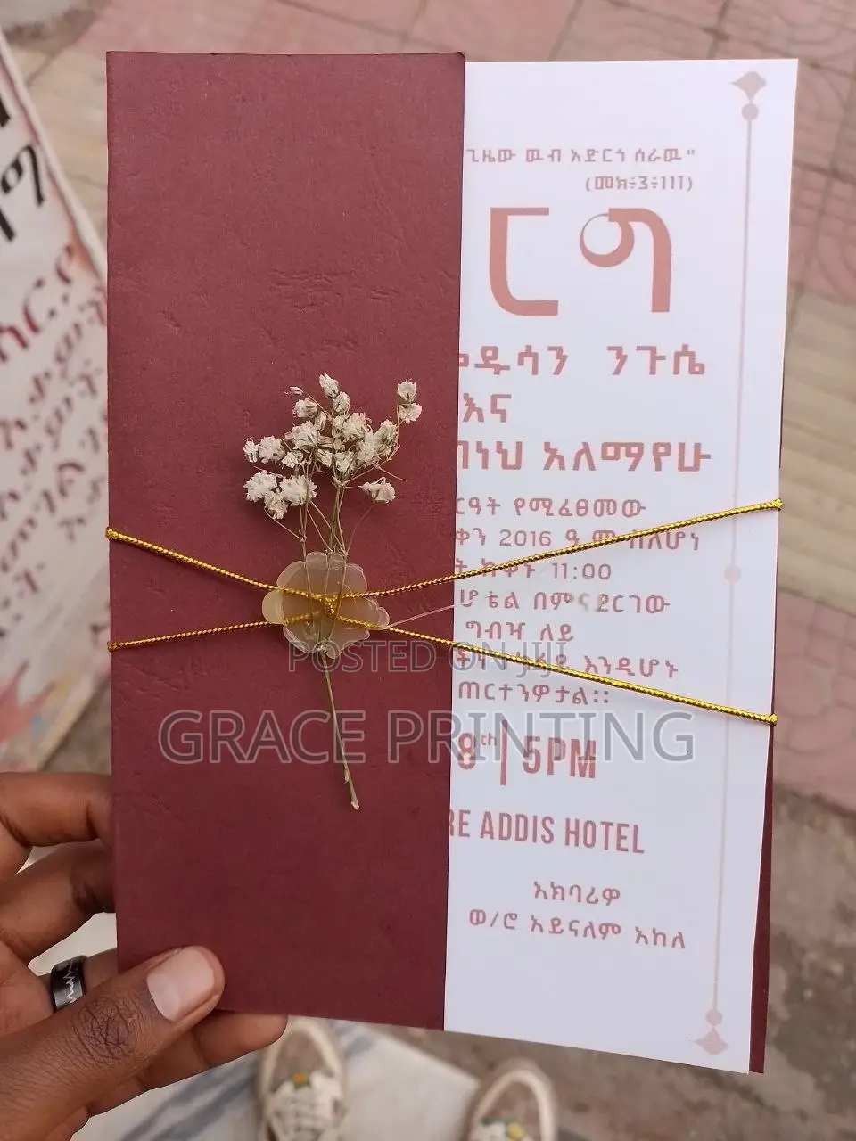 Wedding Card Invitation Card