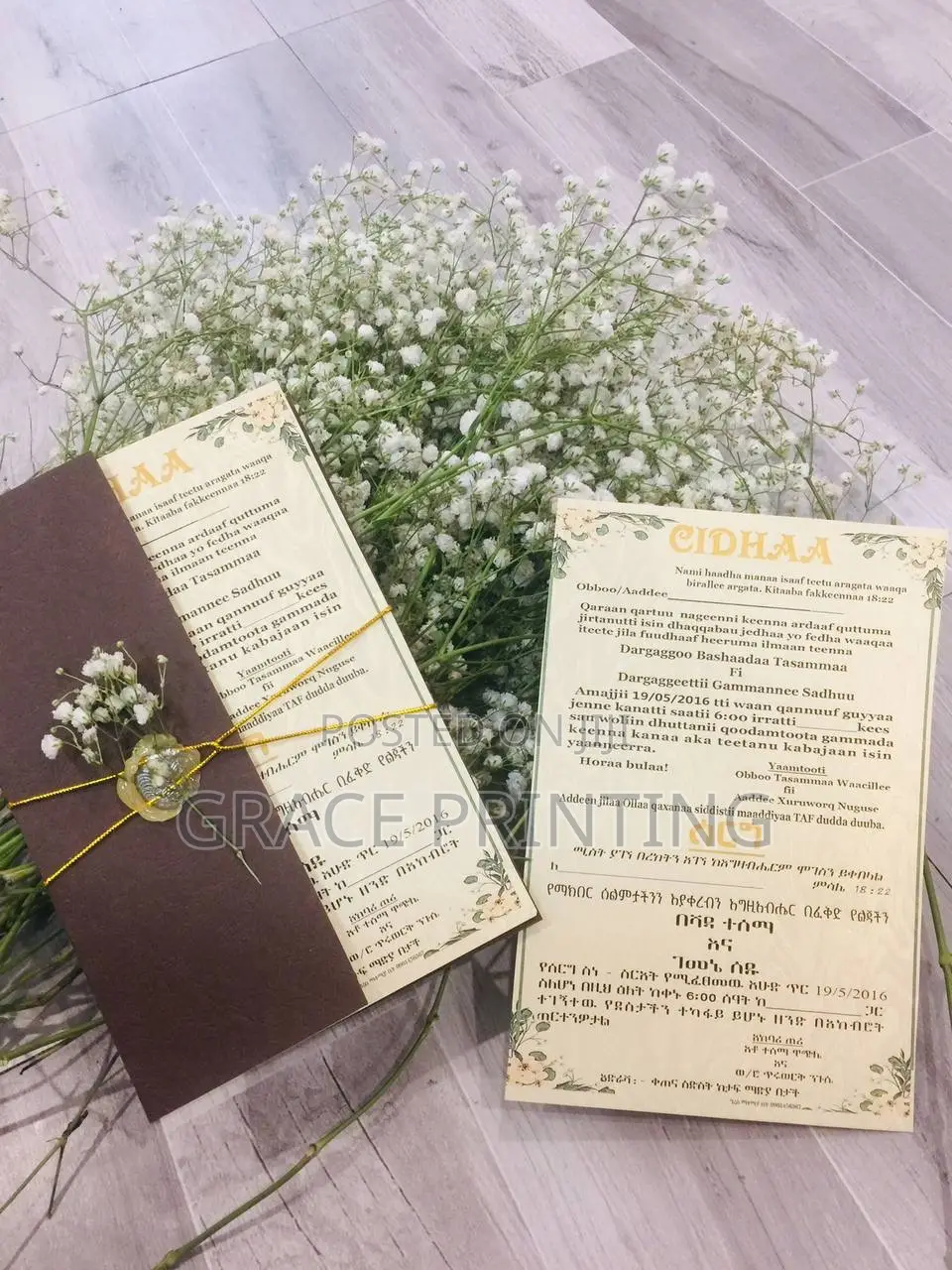 Wedding Card Invitation Card