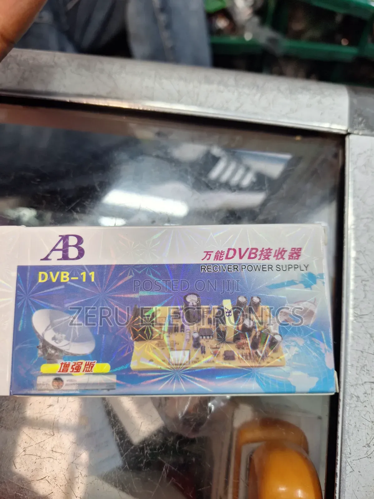 Receiver Power Supply