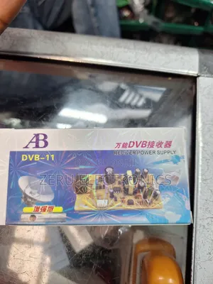 Photo - Receiver Power Supply