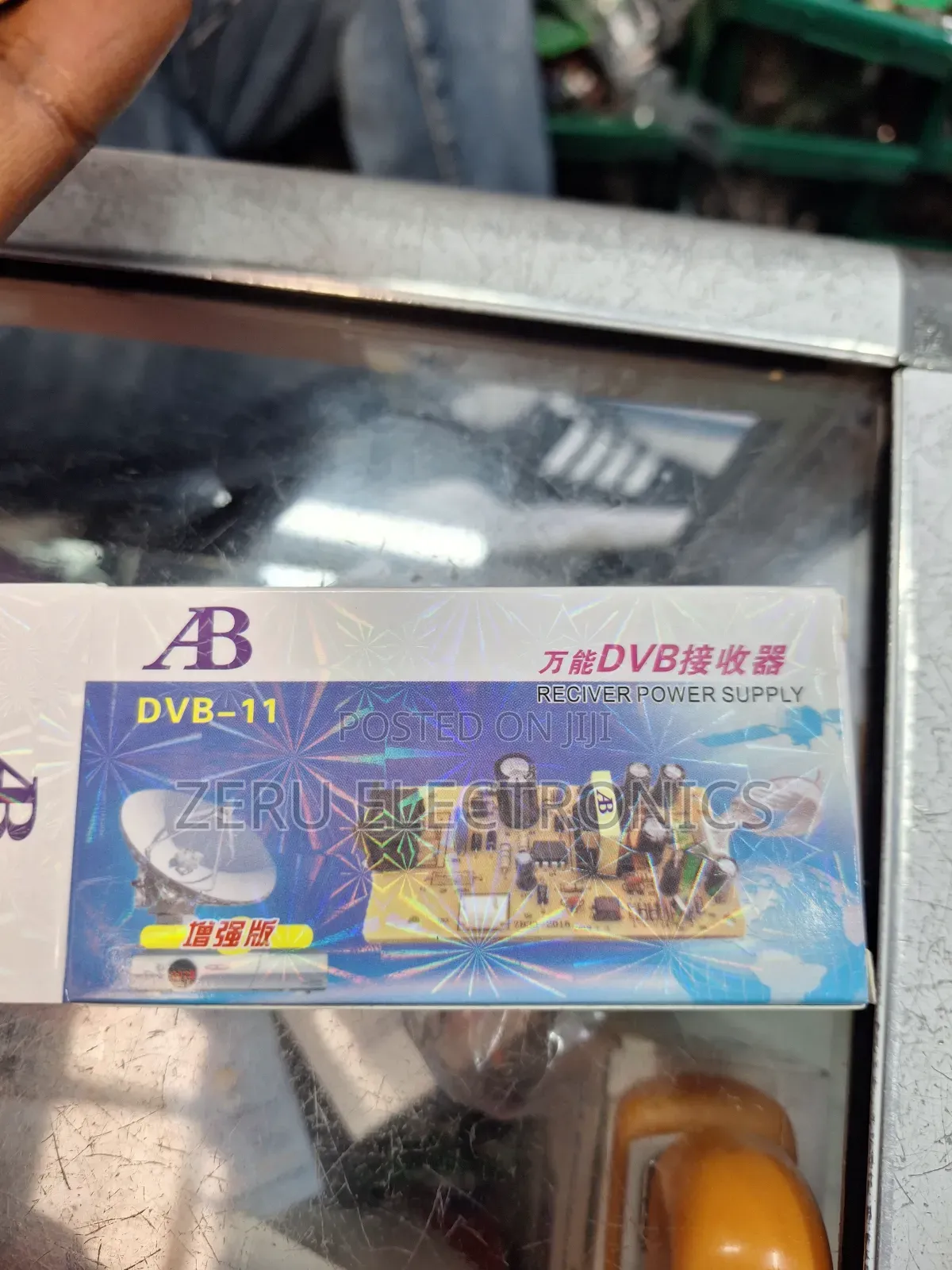 Receiver Power Supply