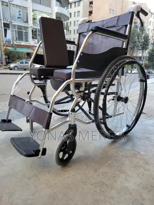 Travel Toilet Wheelchair輒፹commode Wheelchair蓉❩Wheelchair"*Wheelchair