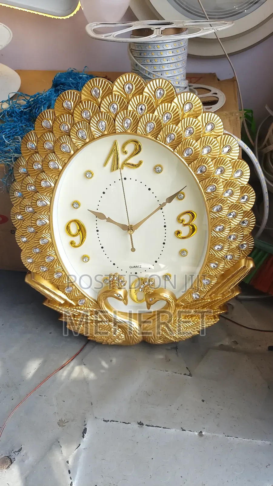 Wall Clock(የግድግዳ ሰዓት)