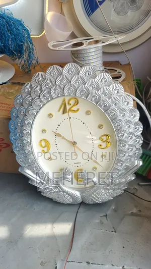 Wall Clock(የግድግዳ ሰዓት)