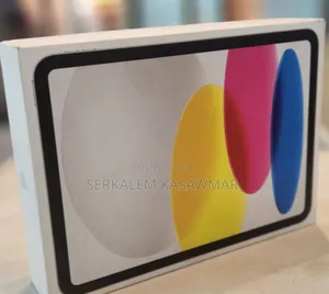 New Apple iPad (2025) 128 GB Gray