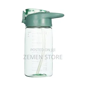 600ml Water Bottle