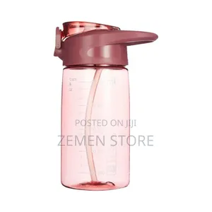 600ml Water Bottle