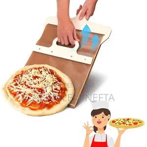 Wooden Sliding Pizza Peel