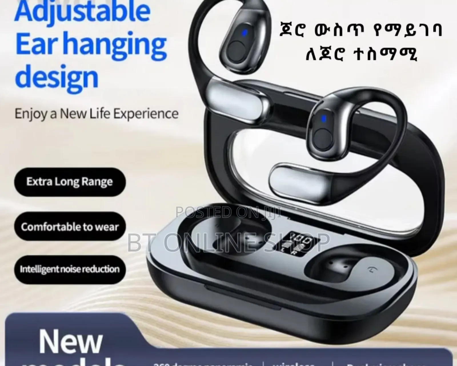 Yw01 Open Air Earbud