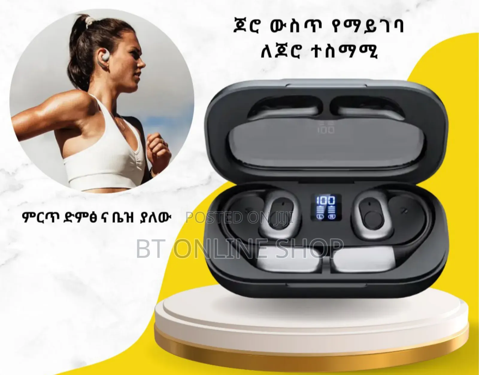 Yw01 Open Air Earbud