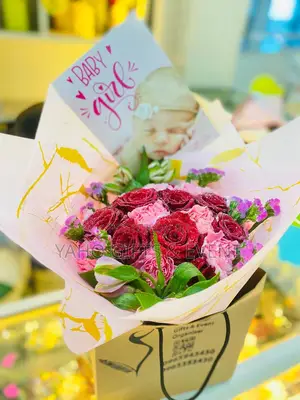 አራስ ጥየቃ አበባ Baby Born Flower