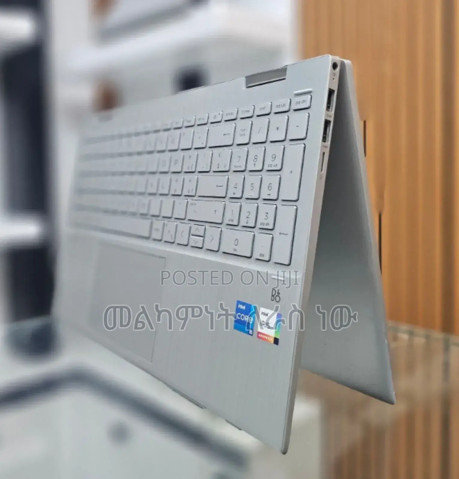 New Laptop HP Pavilion 14 X360 2-in-1 16GB Intel Core I5 SSD 512GB