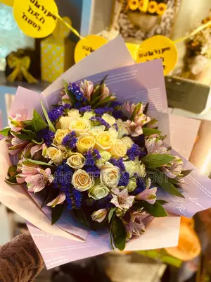 Photo - Extra Large Toy With Flower Gift