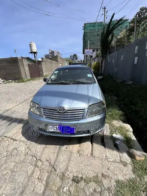 Toyota Corona 2025 Blue