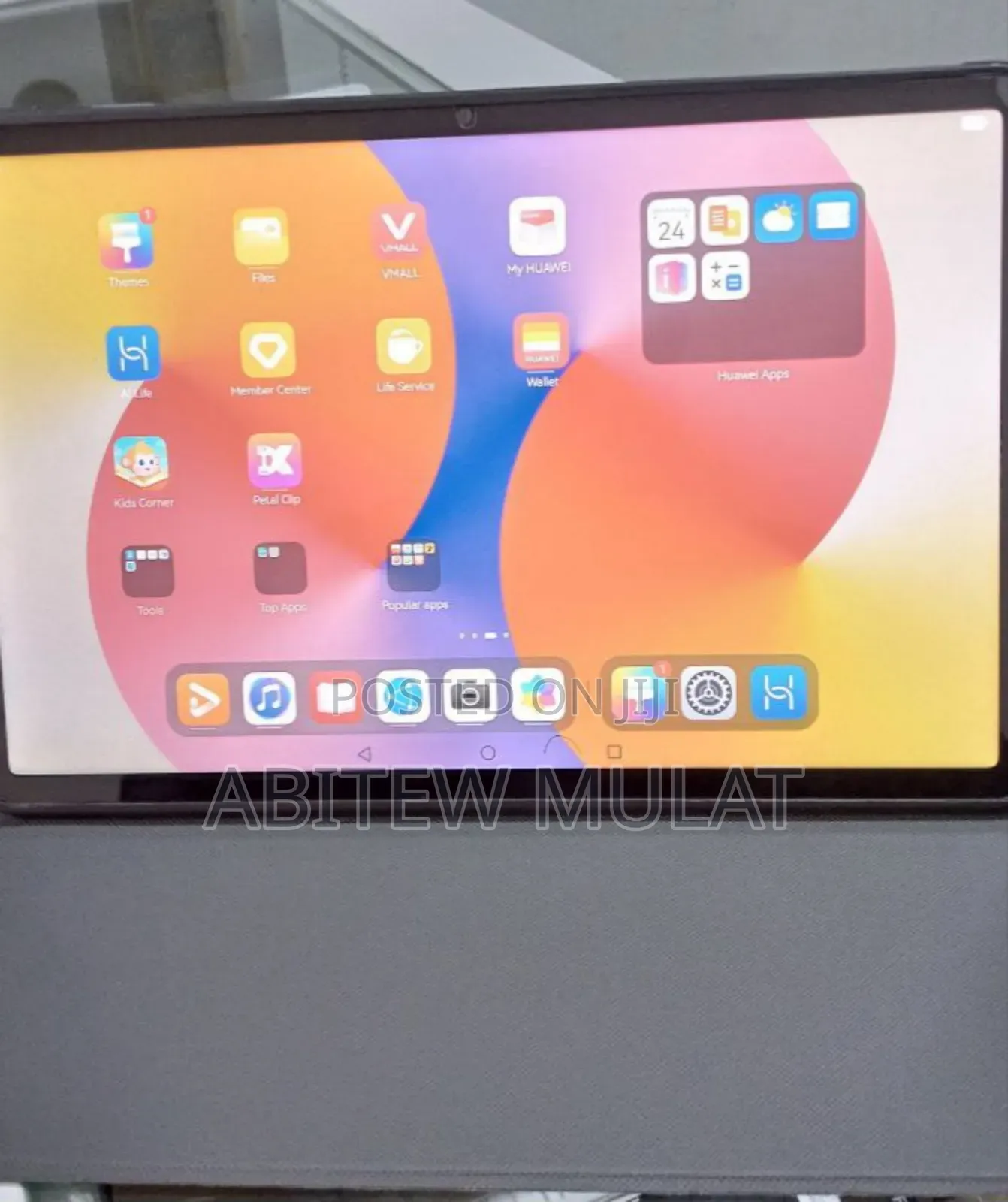 New Huawei MatePad SE 256 GB