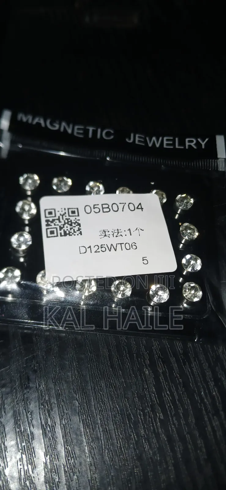 Magnetic Earnings (Loti) 6mm