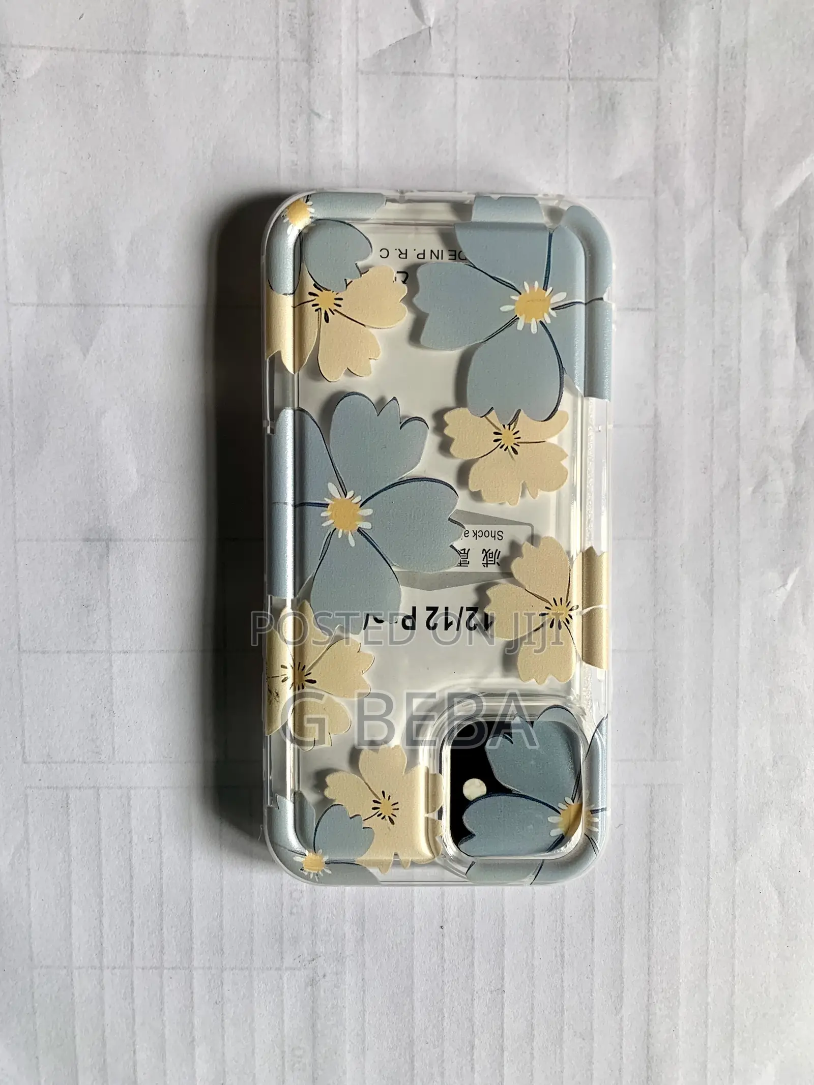 iPhone 12 Pro Phone Cover (Phone Case)
