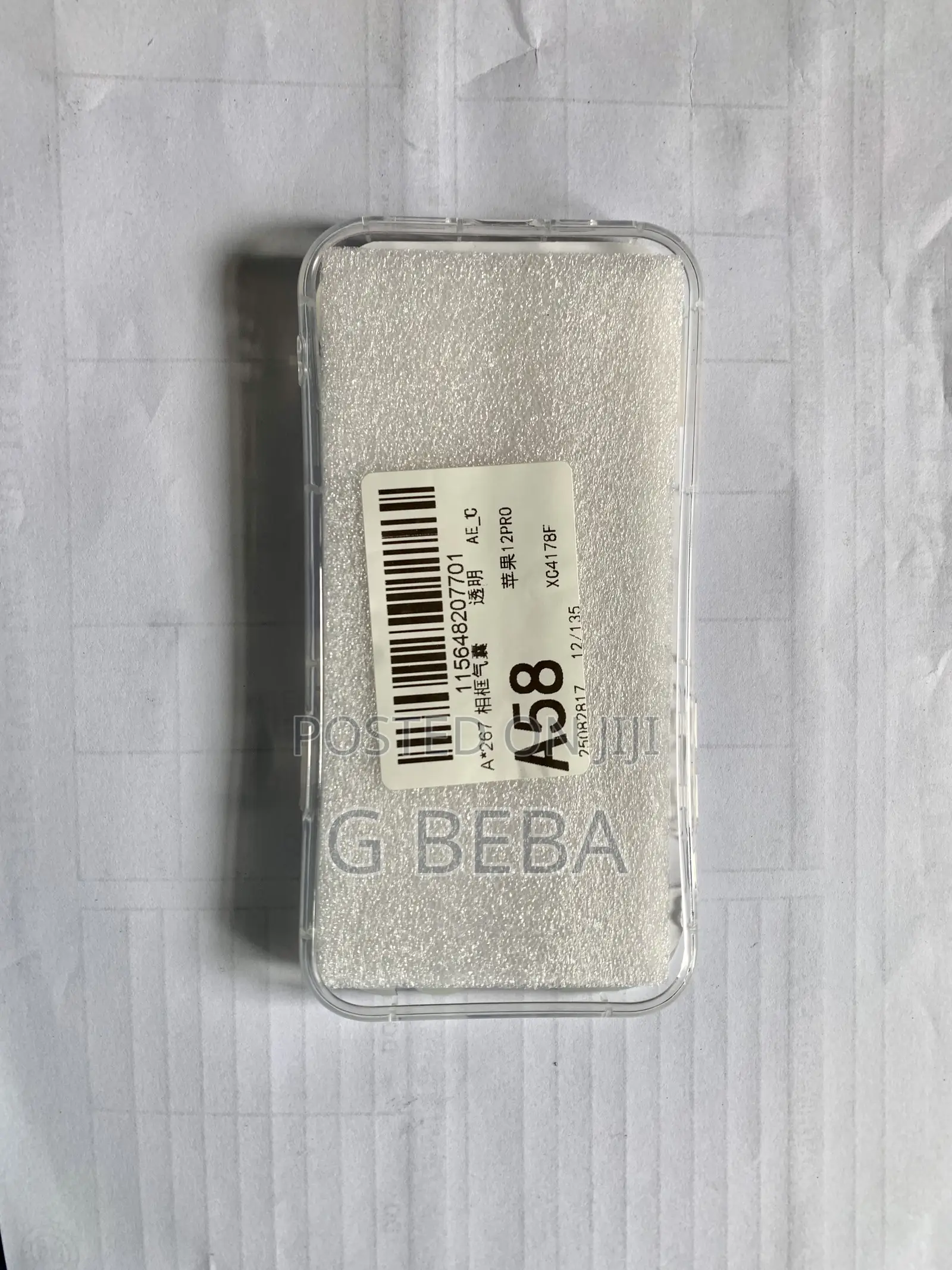 iPhone 12 Pro Phone Cover (Phone Case)