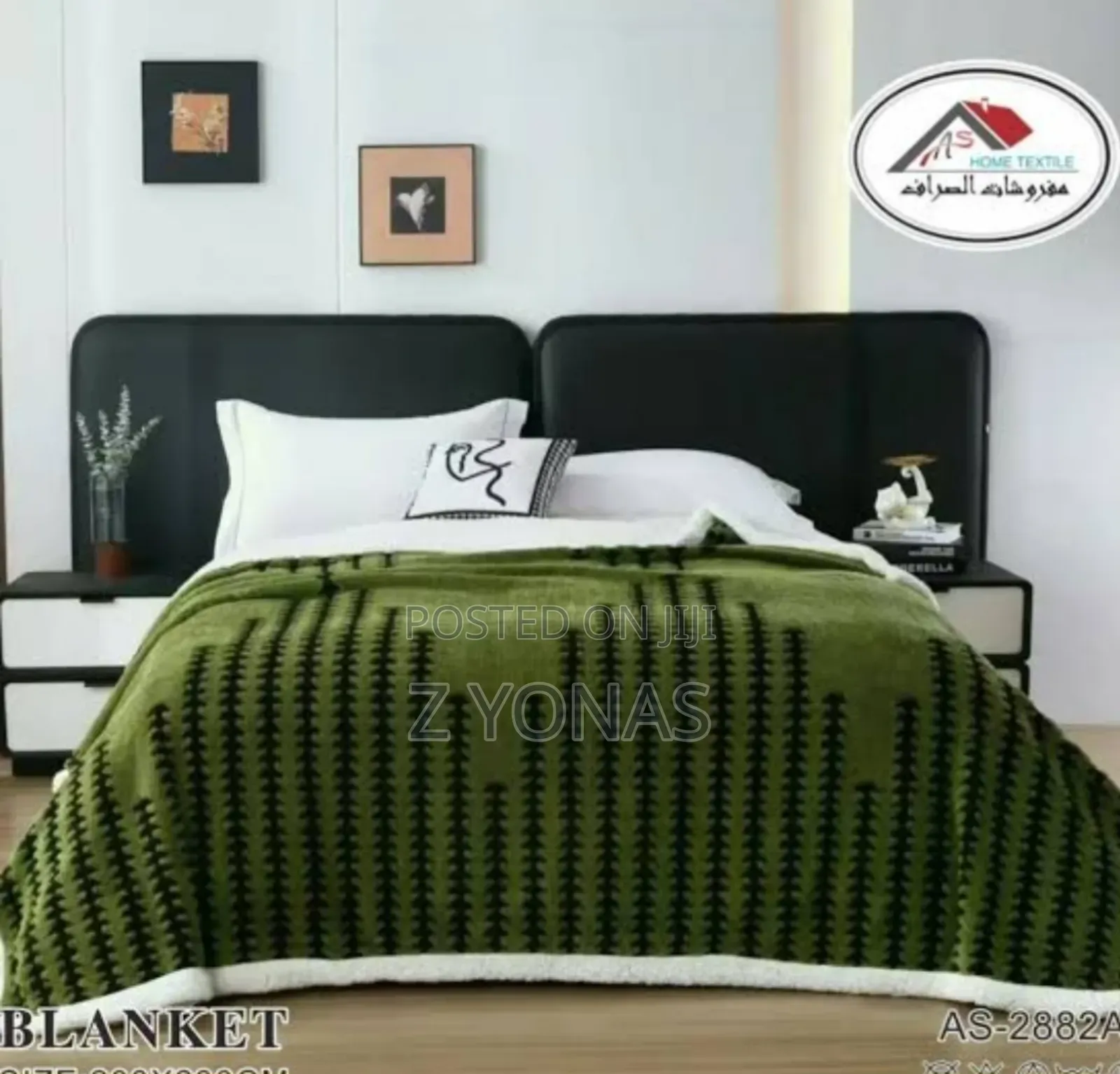 ለብርድ የሚሆኑ ጋቢለምኔ