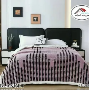 ለብርድ የሚሆኑ ጋቢለምኔ