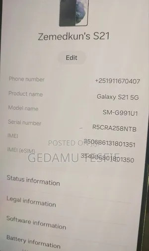 New Samsung Galaxy S21 Ultra 5G 128 GB Black