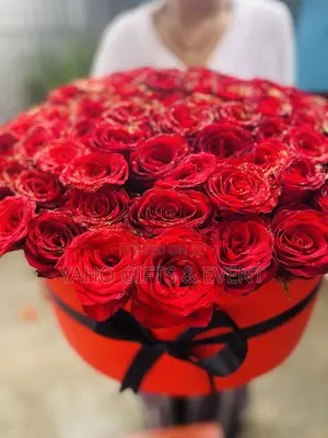 የሽምግልና አበባ Shimglna Flower