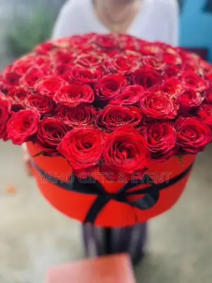 የሽምግልና አበባ Shimglna Flower