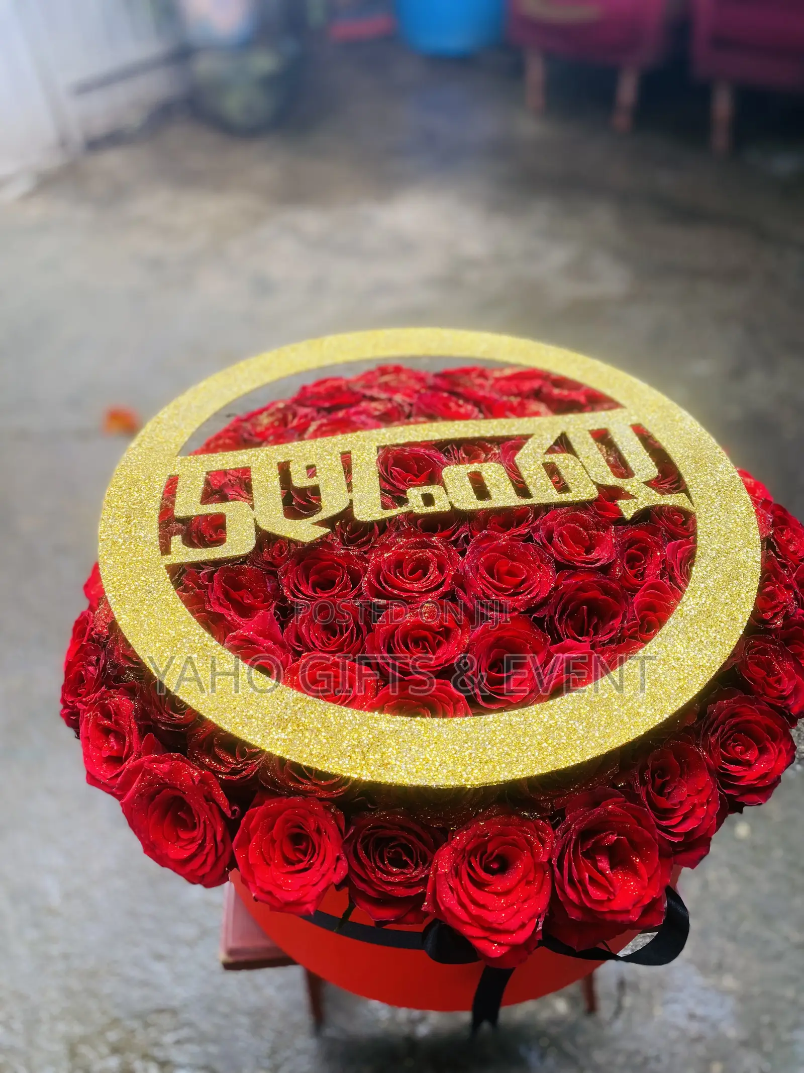 የሽምግልና አበባ Shimglna Flower