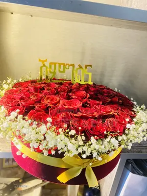 Table Flower Shimglna Flower