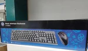 Photo - Hp Wired Keyboard With Mouse