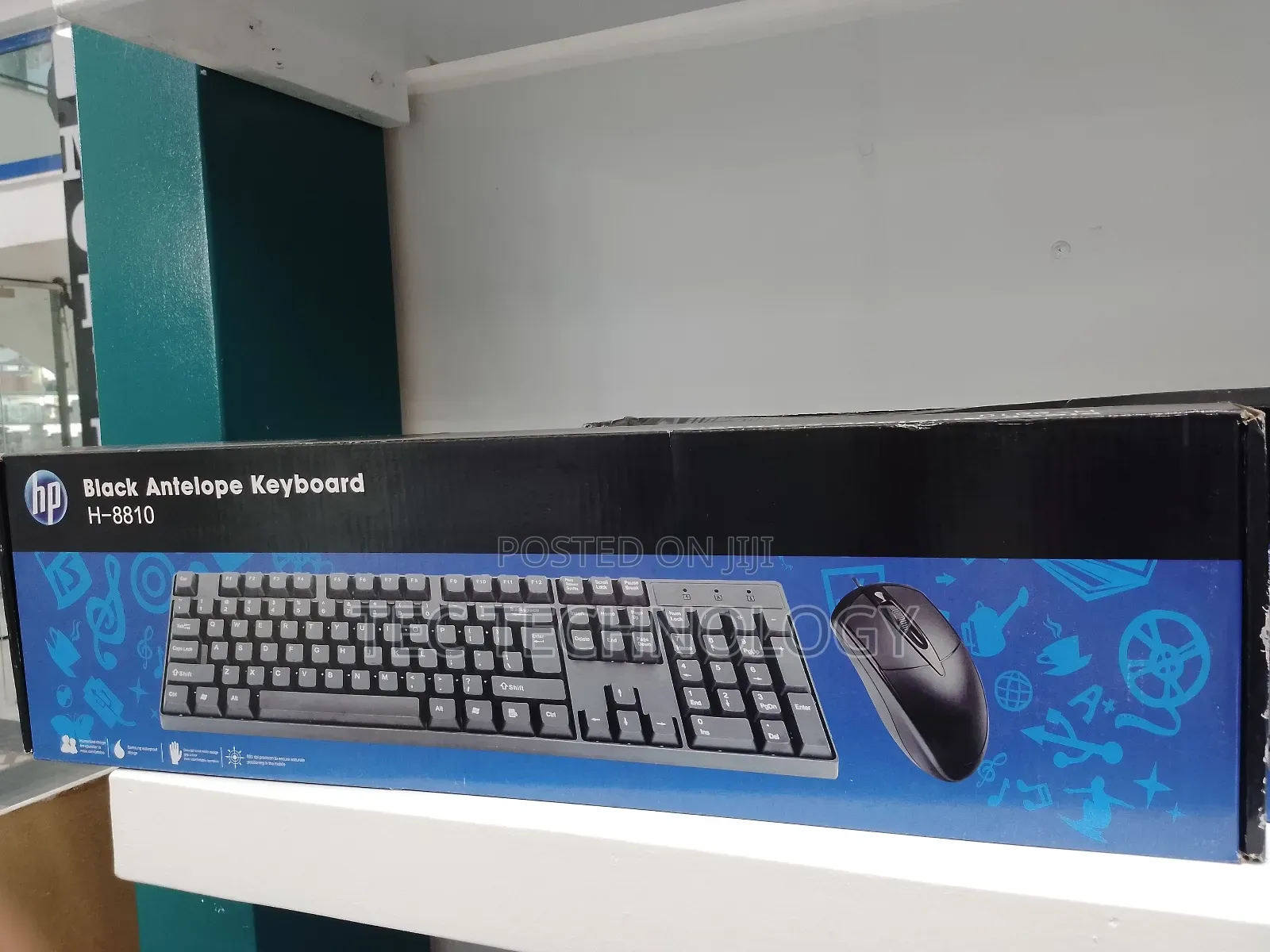 Hp Wired Keyboard With Mouse