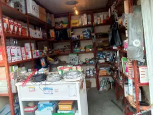 Photo - አስቸኳይ ቁልፍ ሽያጭ