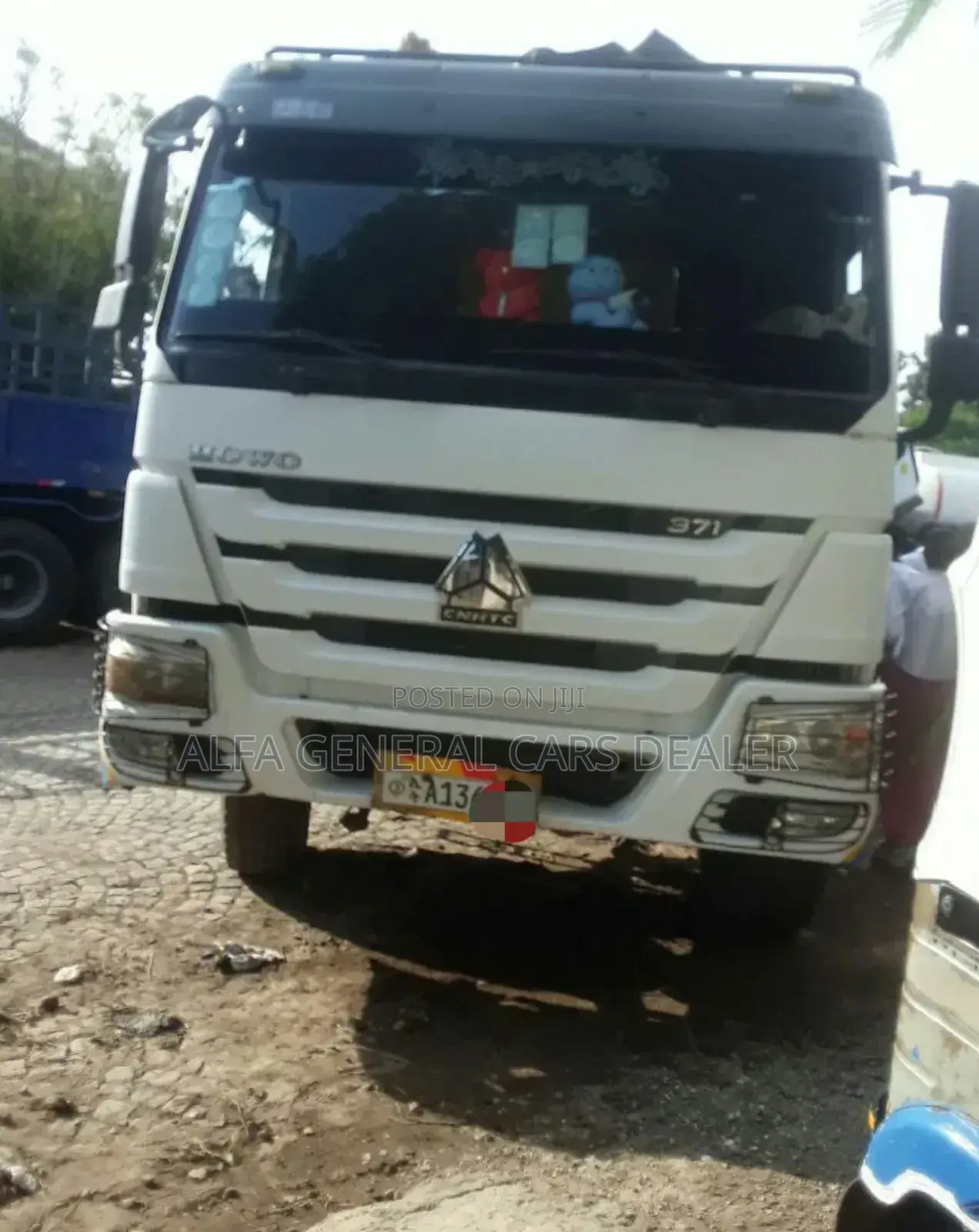 2020 ሲኖ ከነ ተሳቢው ባንክ 5 ሚሊየን አለበት