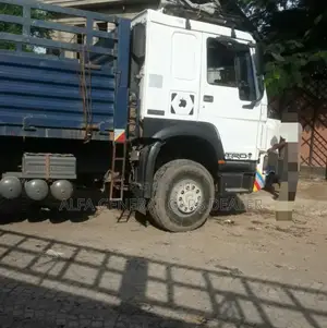 2020 ሲኖ ከነ ተሳቢው ባንክ 5 ሚሊየን አለበት