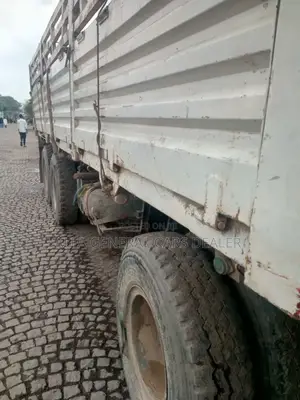 2020 ሲኖ ከነ ተሳቢው ባንክ 5 ሚሊየን አለበት