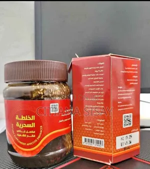 Photo - Orginal Yemeni Honey