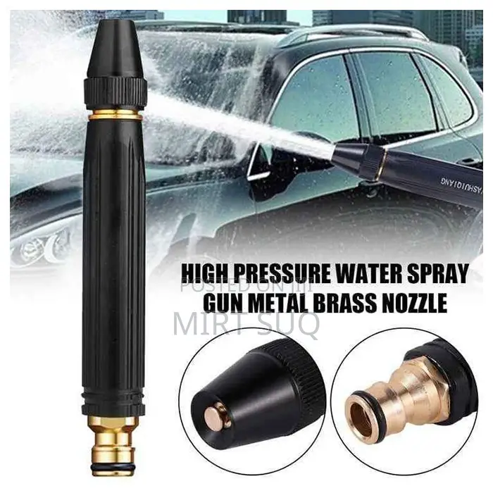 High Pressure Car Washing Spray Gun
